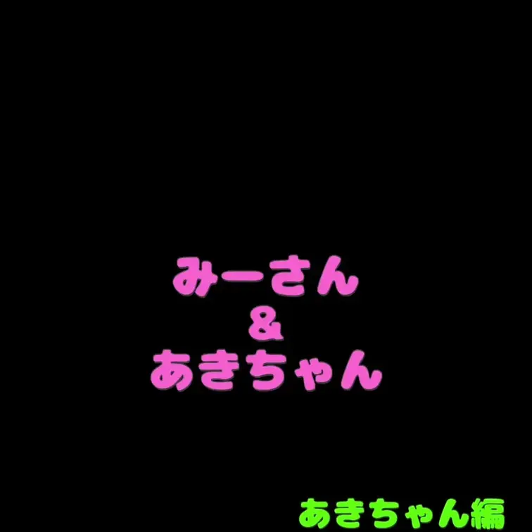 プラン終了のお知らせがあります。