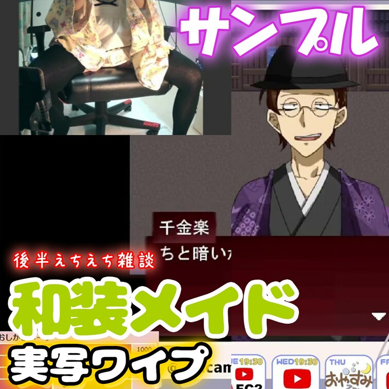 続き：
https://myfans.jp/posts/80b7aac5-c246-4890-85b4-236cec2