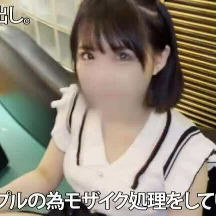 【素人個撮】正統派な美少女に見せかけた○○○声の小悪魔系女子_連続搾取からの●●プレイまで収録
サンプル動画
本編は