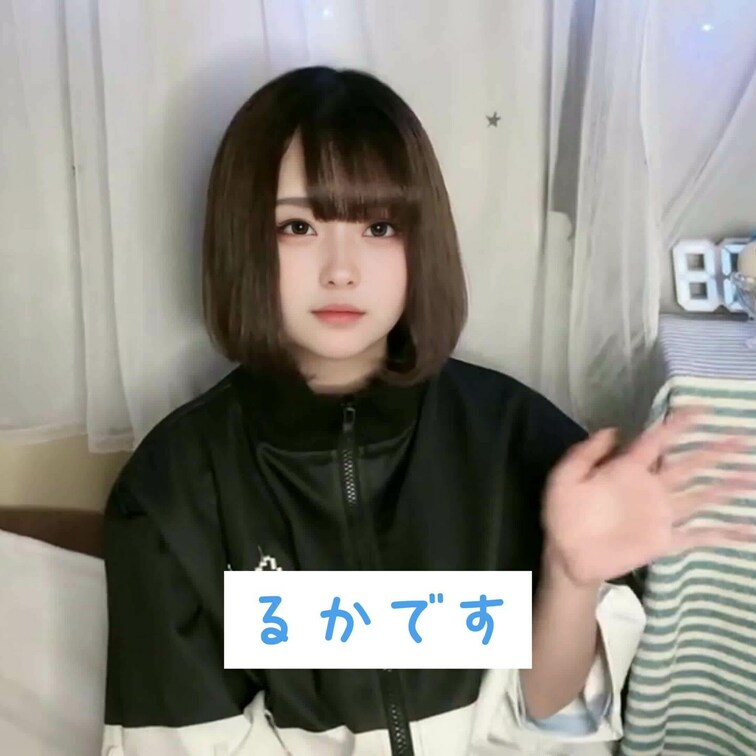 るかです💙
今日はるかの持ってる5つのおもちゃの紹介だよ♡

5つっておおいかな..？
オナニーすること多いから