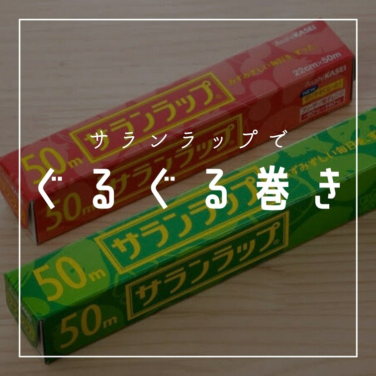 ○○○束電マ！！！

ドアに吊るされて足はぐるぐる巻き🌀
快楽で気絶しそうでした😵　SM 