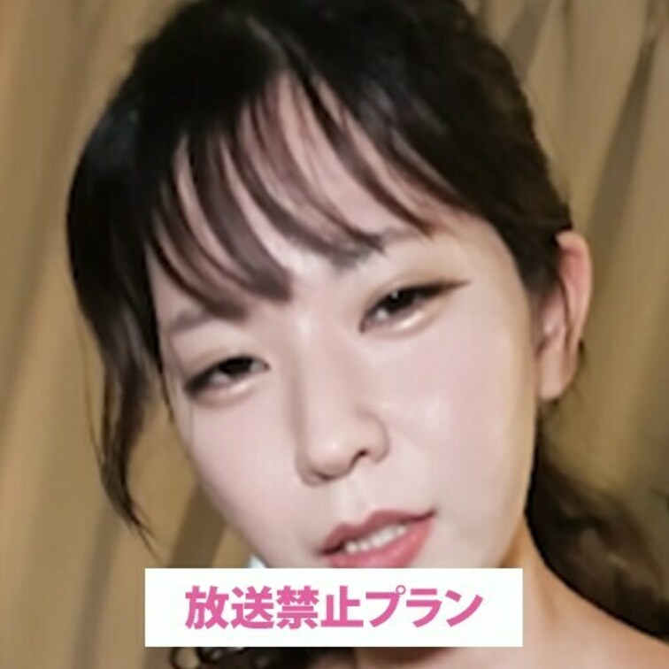 もっと突いて...//