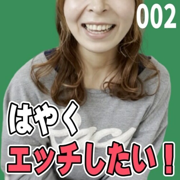 女子部屋【ゆりなのお部屋＃002】