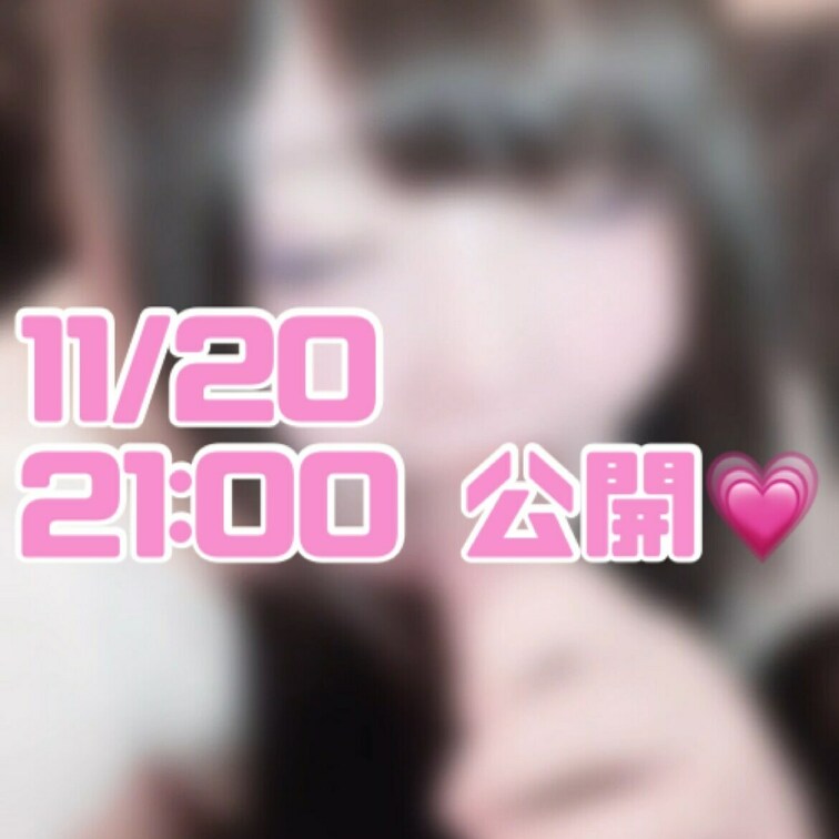 🙈💕