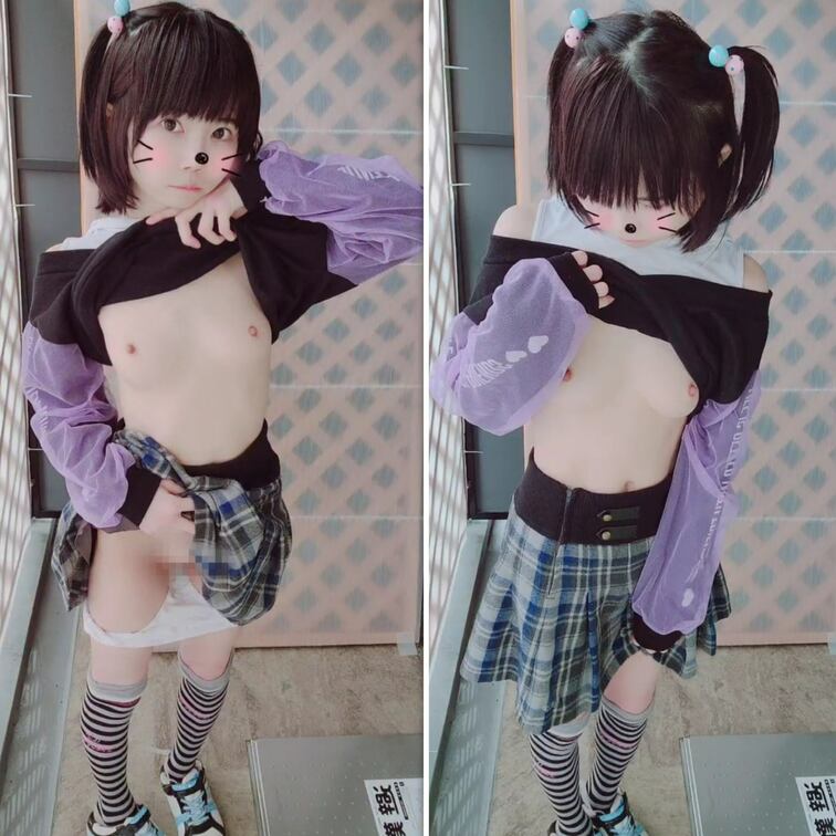 女○にリモート野外露出○○○できる時代(サブスク♥️)…風
今日も1日お疲れさまでした(୨୧꜆•͈ᴗ•͈)꜆🍵♥️