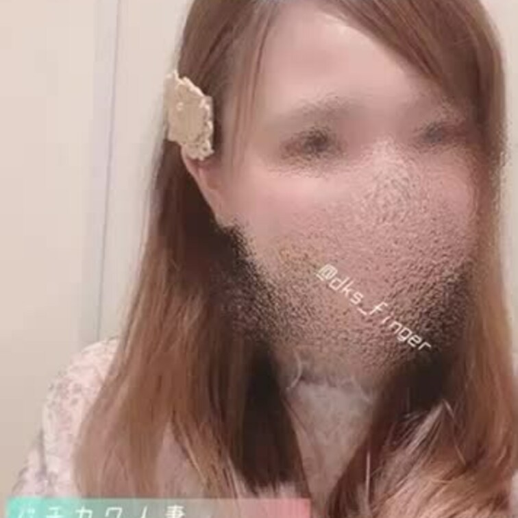 〜バチカワ人妻　昼下がりの会議室に呼び出して…〜
お昼休みに旦那が仕事に行っている昼間に会社近くに貸し会議室を借りてそ