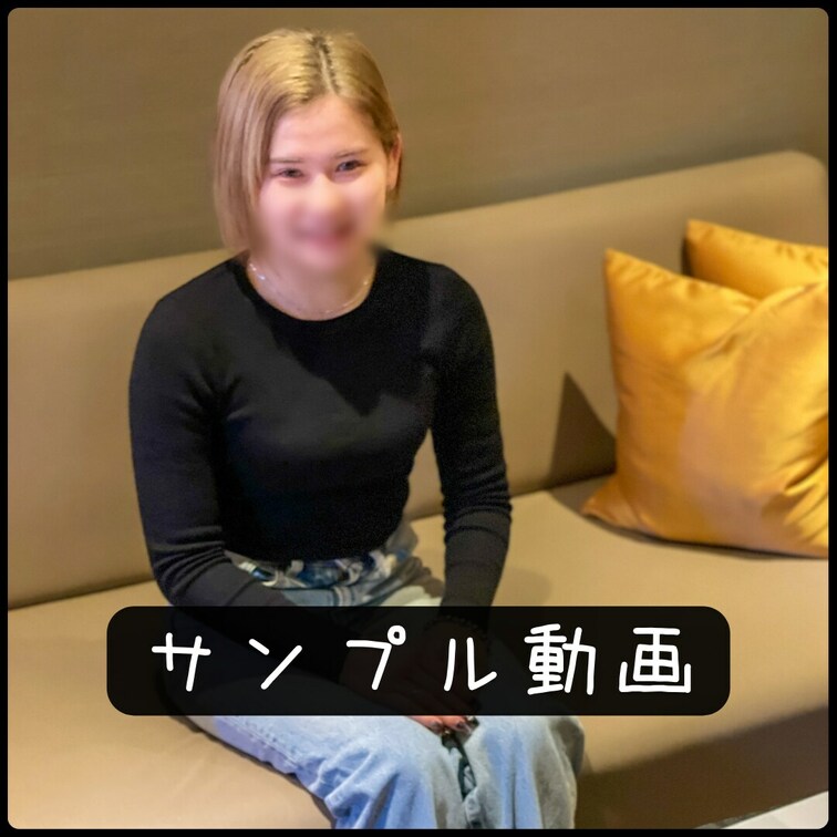 🖤無料長編サンプル動画🖤
【マスク顔出し】【今までありがとう！あけみちゃん最後のハメ撮り】
あけみちゃん19歳9回目