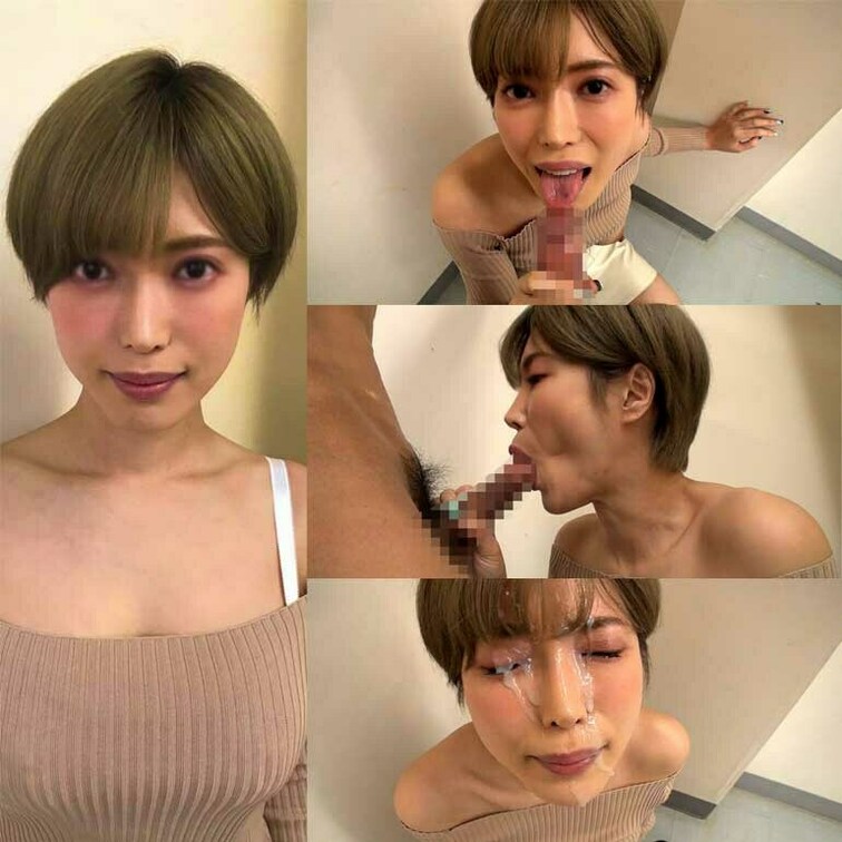 個撮)【おねだり顔射】ショートカット巨乳美女は顔射を欲しがる変態女【濃厚ザーメン保障】
【本編はコチラ】
htt