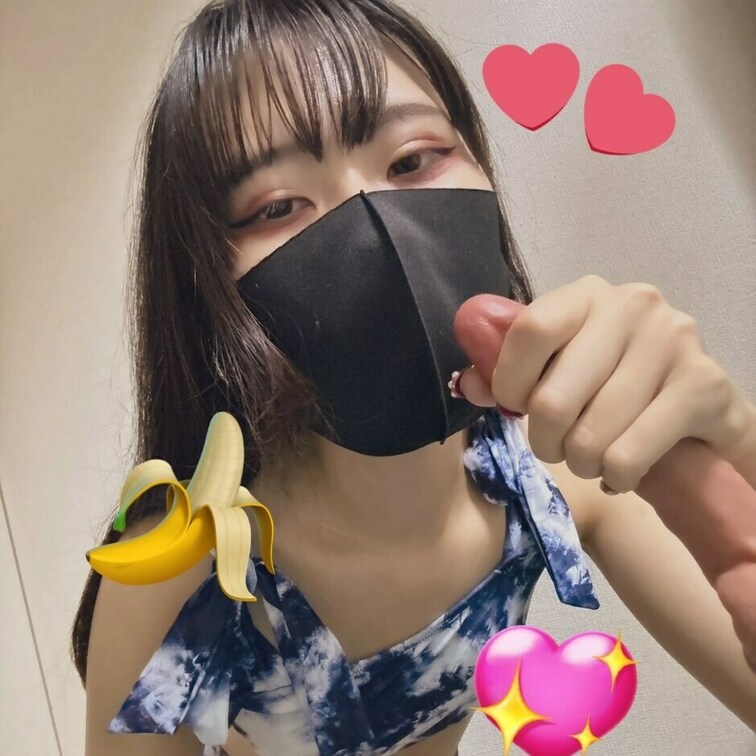 手コキ係💕うららにおまかせ！
