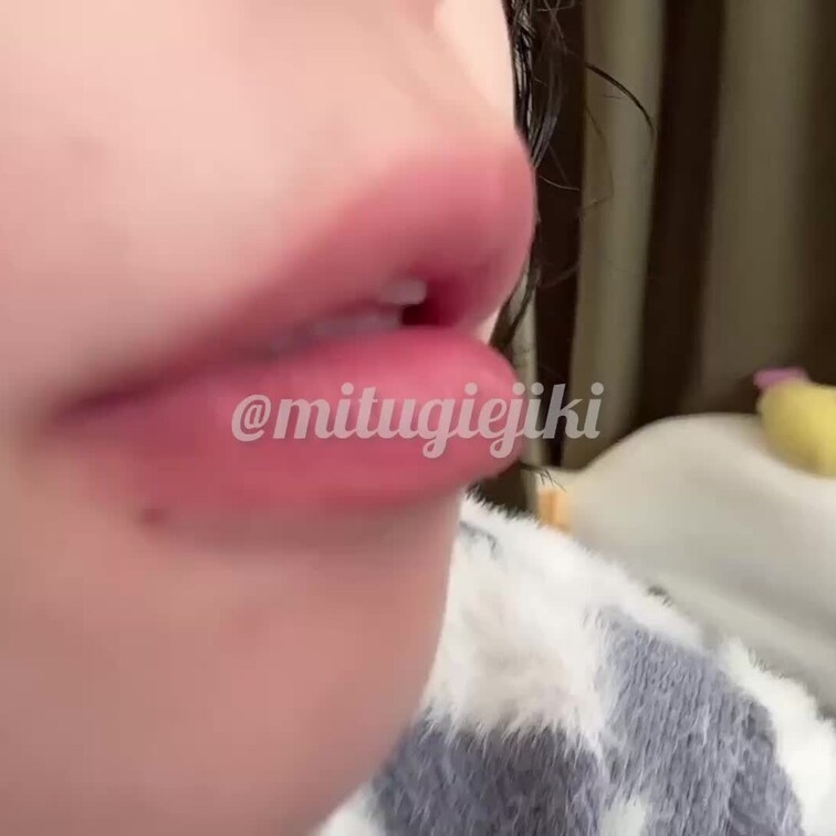 👅