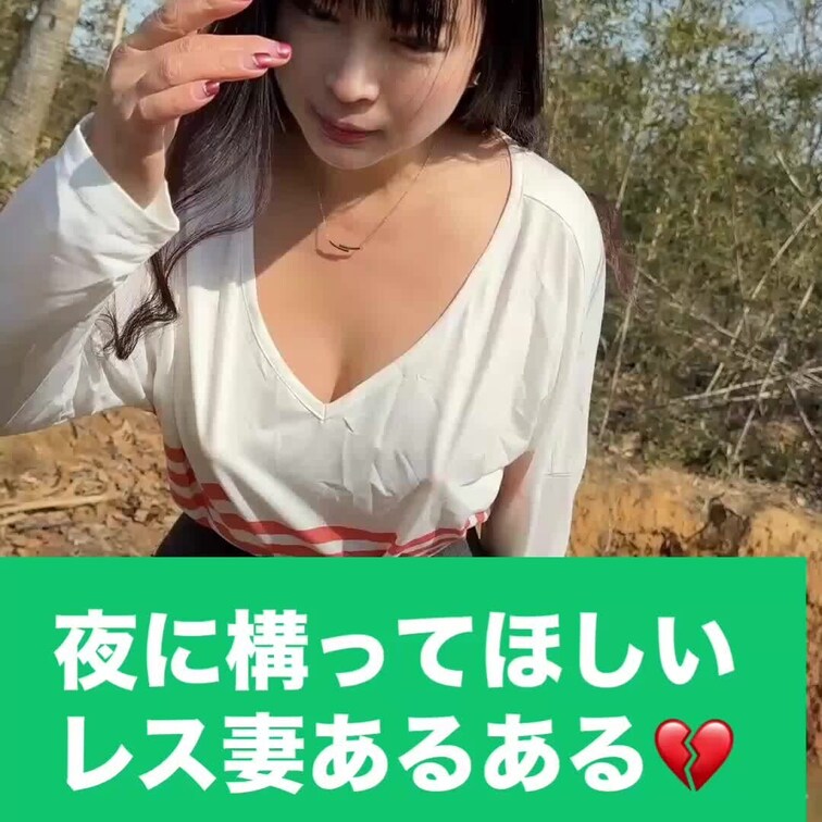 背中流しあったりとか。。。ね😌
いいよね❤️