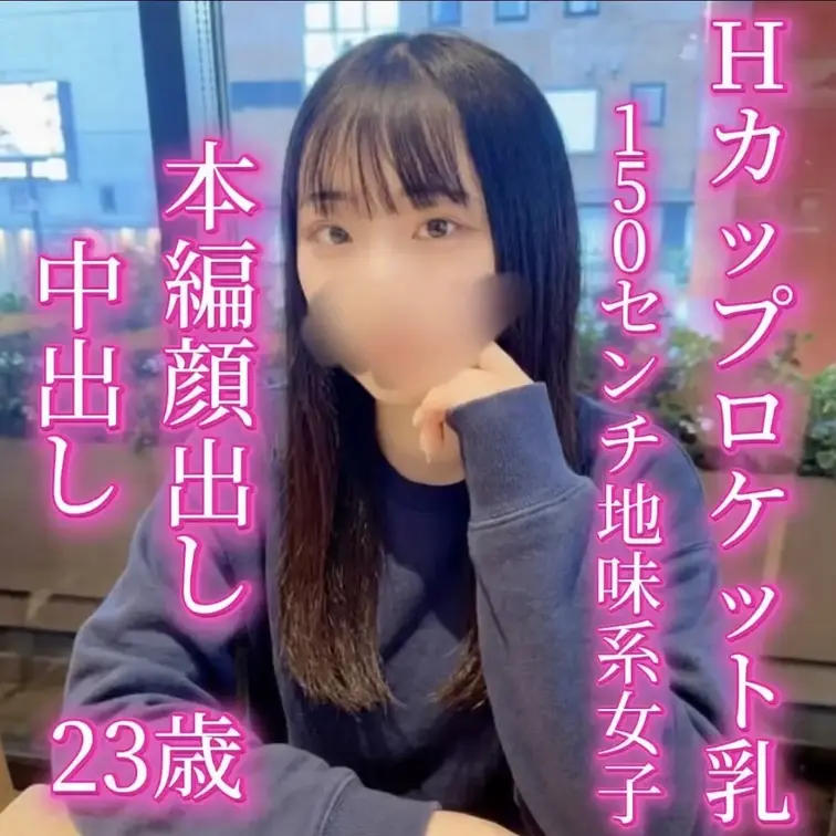 ←本編 サンプル→