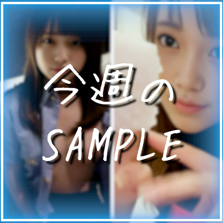 いいね💗してから見てね💓保存も嬉しいですっ🤍

現状、すべての動画が見られる神推しプランへの加入がお得になるように設