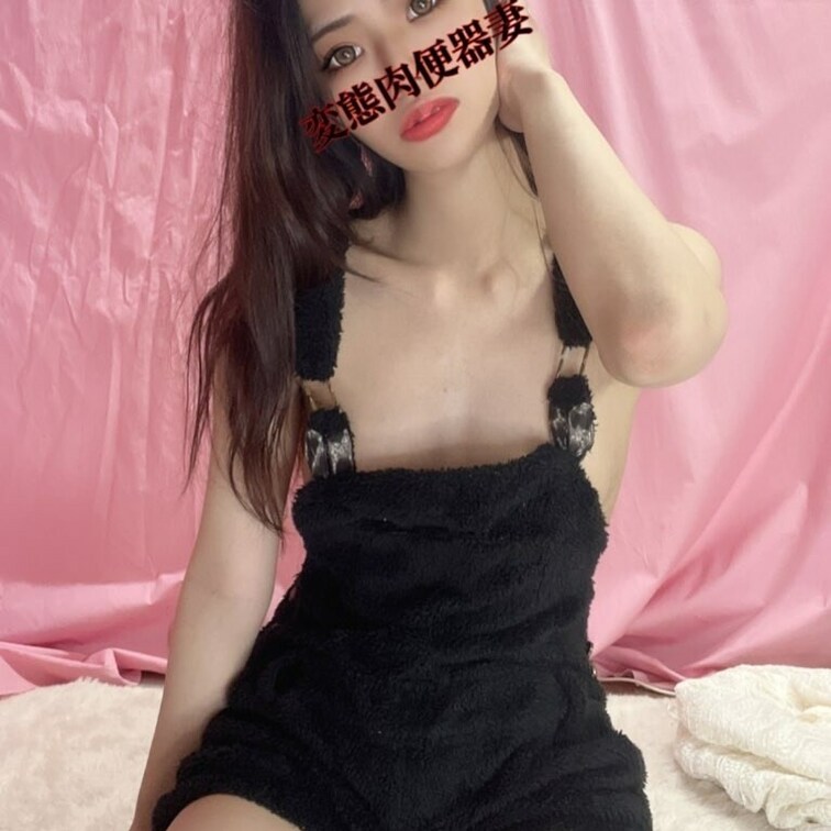 変態肉便器妻💕