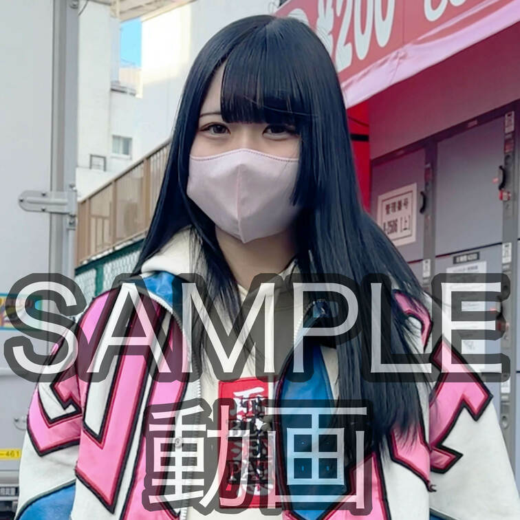 SAMPLE #29 【○○○NA 20歳】
※続きは本編動画にてご視聴いただけます。（スタンダードプラン加入or単品