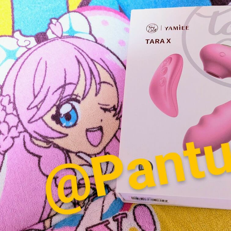 吸うやつのピンク出てて
前から吸うやつ気になってたので、ついに買っちゃった💞

ドキドキ‥‥💞💞

ちなみに、