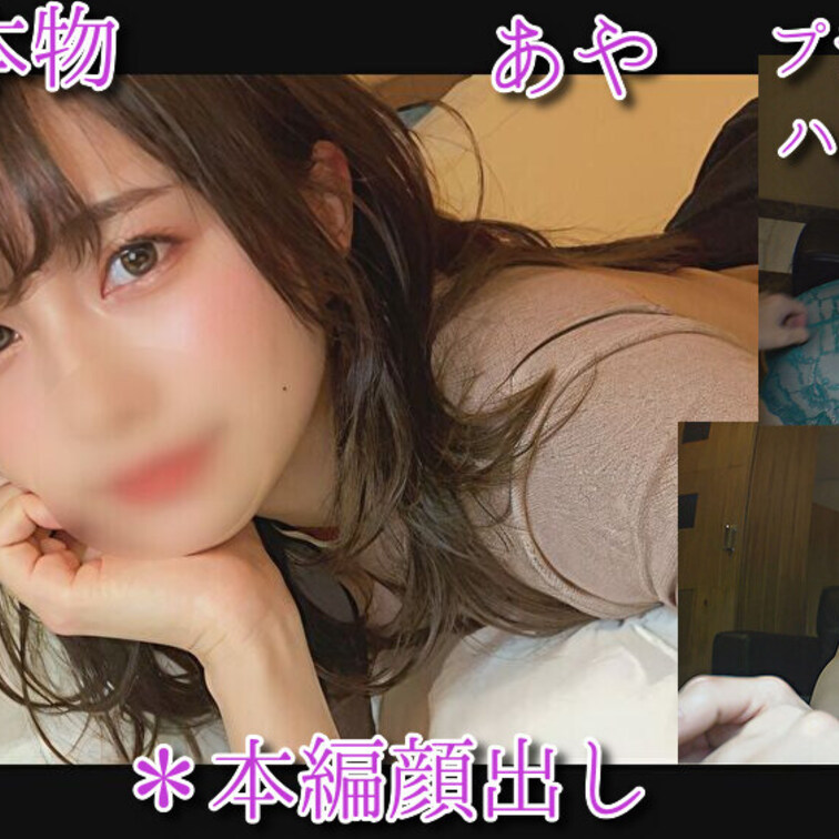 バーで知り合った女の子をお持ち帰り💕
https://myfans.jp/posts/7f401cea-c5e3-4d
