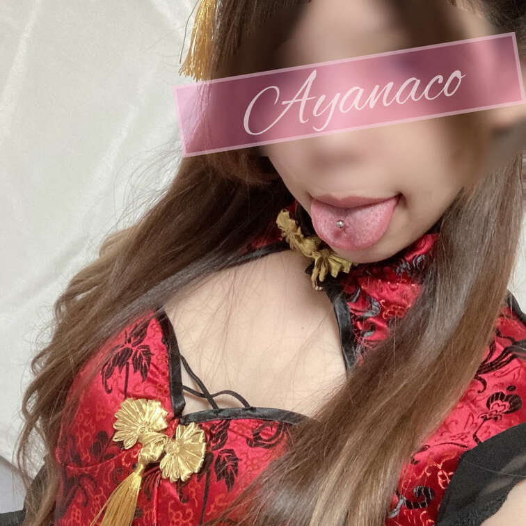 もーすぐハロウィン🎃❤️
編集間に合わすぞ〜っ😢🥲💗