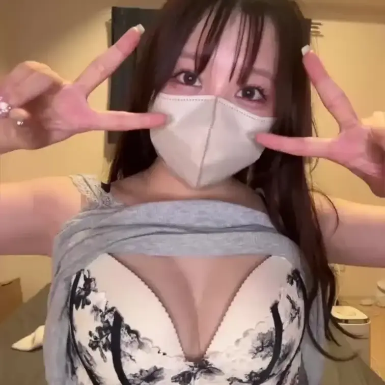 にひひ