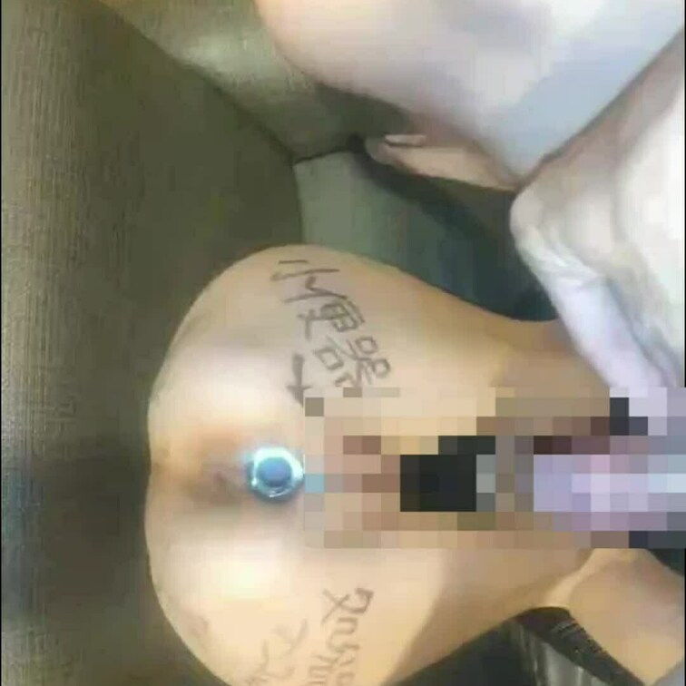 人妻のマ○コを小便器として使ってやりました

しっかり躾を施せば人妻だろうと人間便器にできます、身近な女で実践してみ