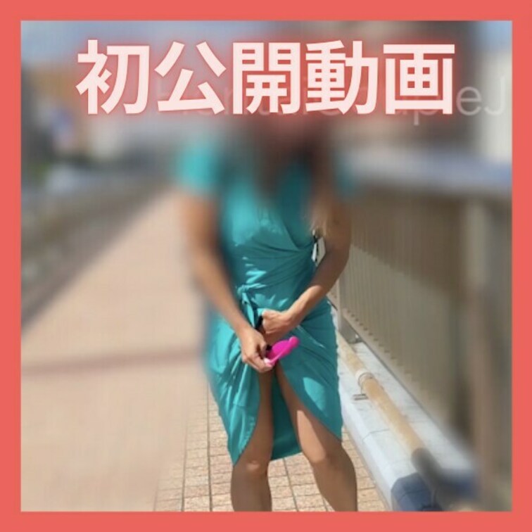 右上の「♡いいね」押してからみてくれると嬉しいです💗


••┈┈┈┈┈┈┈┈┈••

👑有料プラン限定動画👑