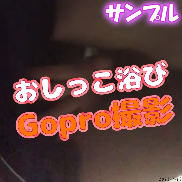 本編(Full Video)▼
https://myfans.jp/posts/37c4986b-1ec1-4ac2-