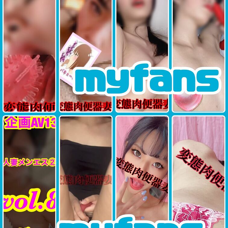 【毎日投稿】
動画6本💕
写真8枚💕
アップしました💕