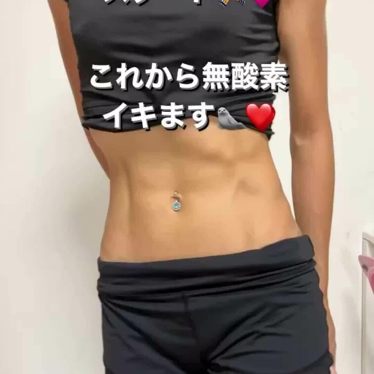 おーはよ🥊❤️‍🔥
金曜日頑張りましょう💪💗