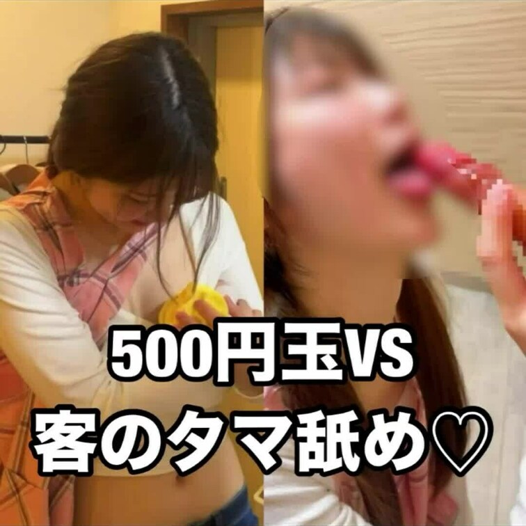 ↗️右上の「♡いいね」押してから見てくれると嬉しいです|•ω•｡)”ｺｿｯ

こんばんは🌸保育士さくらです🍼

