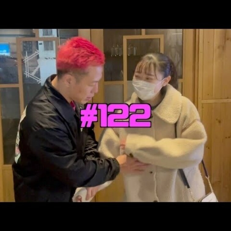 おっぱいかビンタ#122
清純派アイドル風！！！処女！！！
かわいい！！！！
