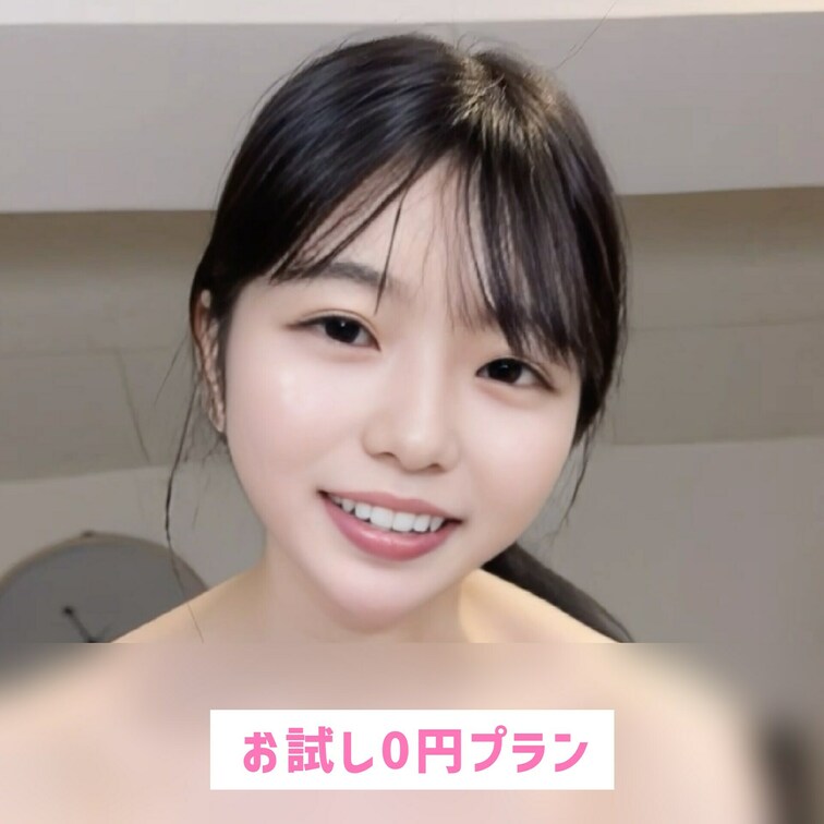 これがおちんちん...//