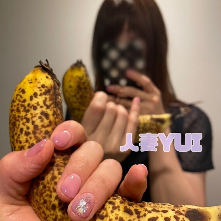 Twitterチェックされていない方にお知らせです🙏✨
今週と来週の金曜日に「イキの良いM男さん🍌」募集してます🥰2枚