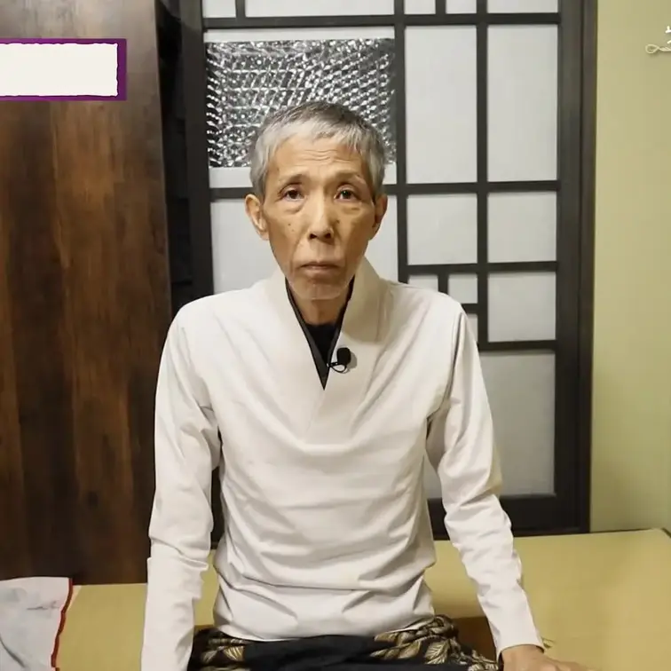 科挙 / 技術伝承動画 3級
