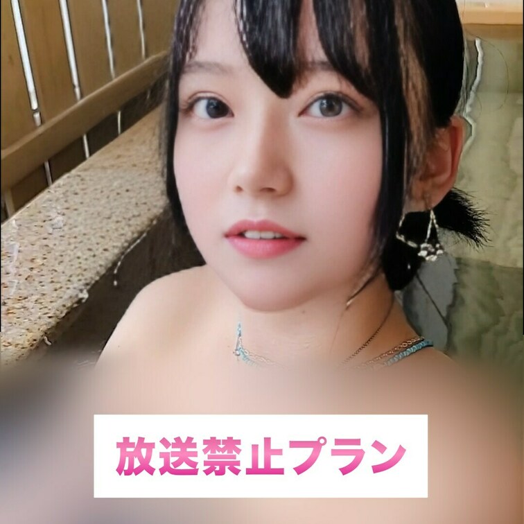 いつもありがとう♡