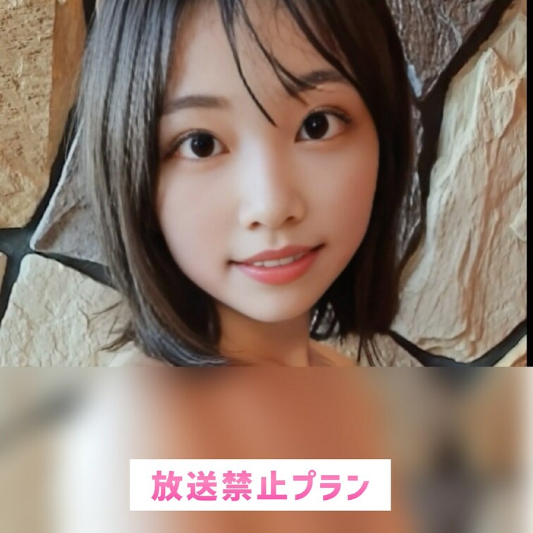 みなさん、初めまして♡あおいです!