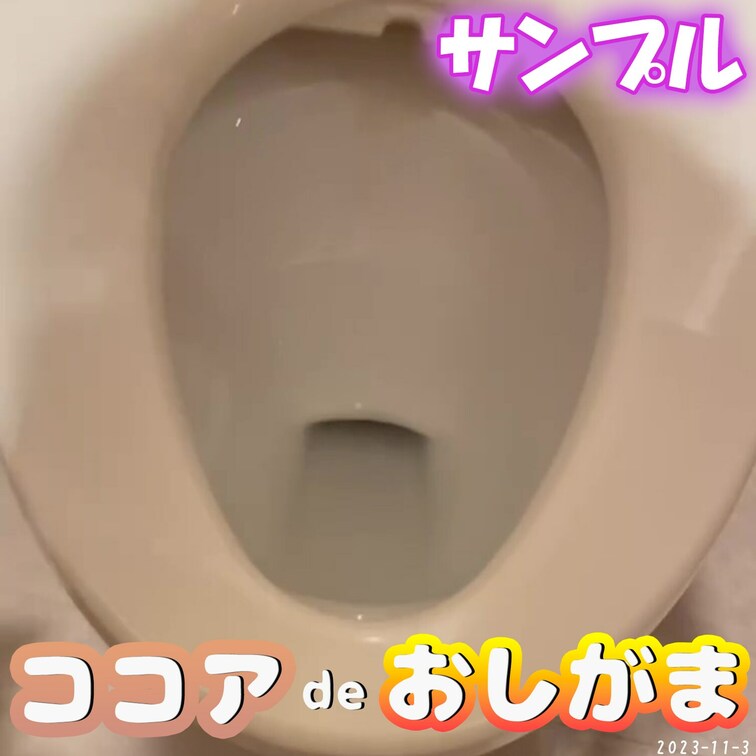 続き👇
https://myfans.jp/posts/cfc38d70-92c5-4964-be9d-bcedfb9