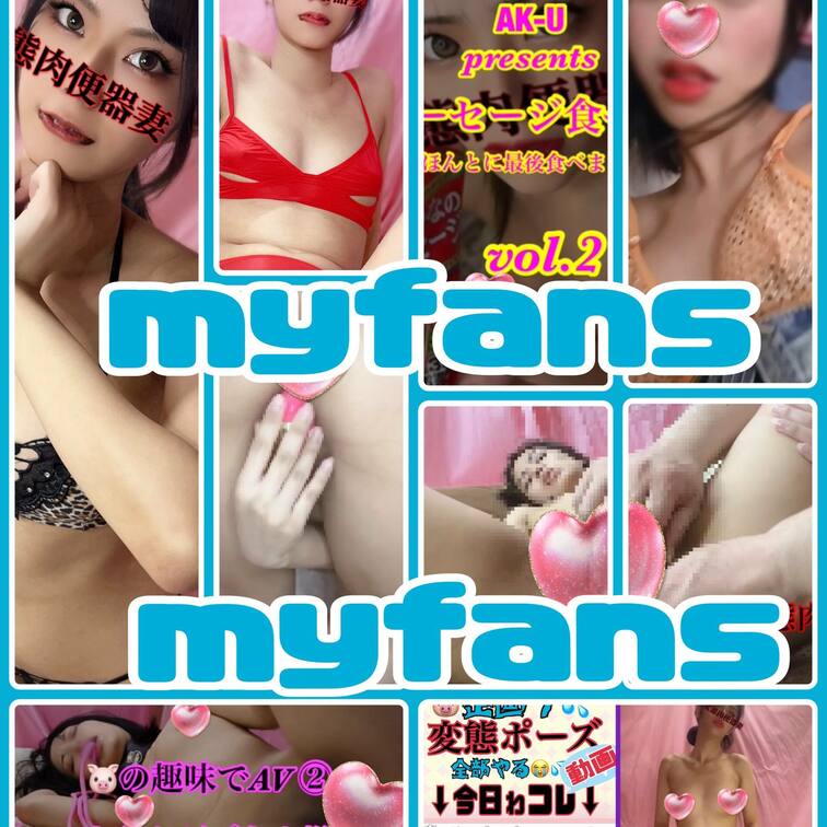 【毎日投稿】
1月14日💕
動画６本💕
写真８枚💕
アップしましたー💕💕💕