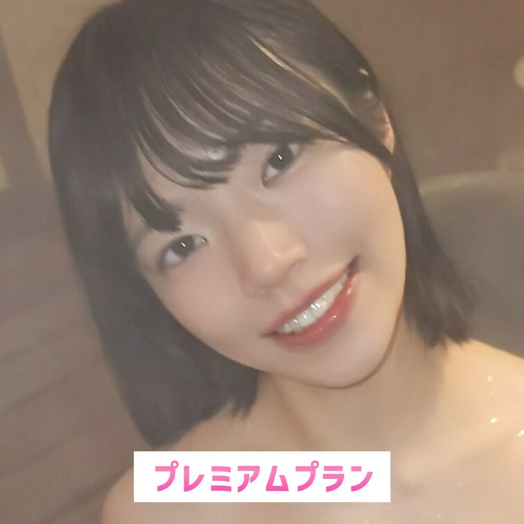 いい香り♡