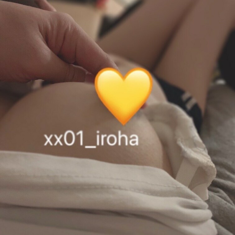 ポロっと