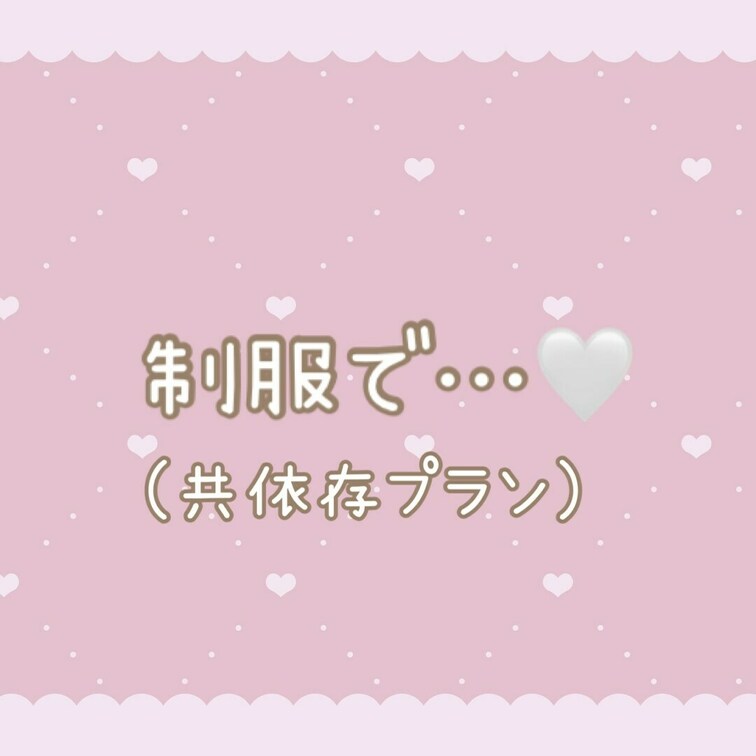 気持ちよくてアヘっちゃった