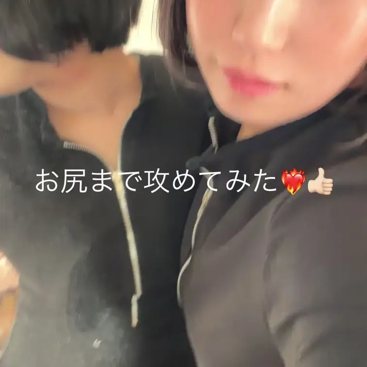 カルバンクラインお尻まで攻めてみた❤️‍🔥👍🏻