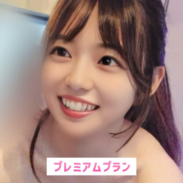 アソコが痛いです💦