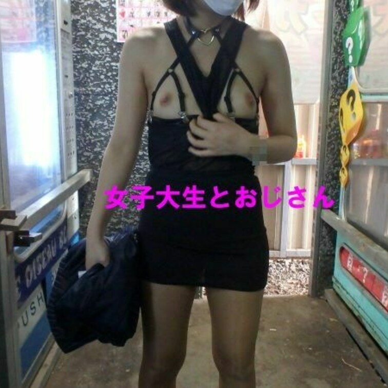 良い週末を！