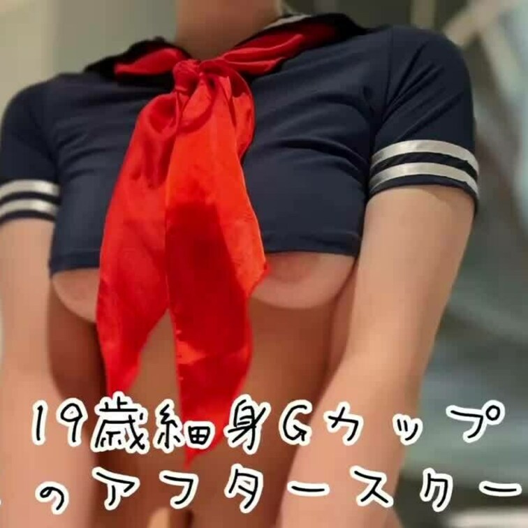 ダイジェスト

19歳細身Gカップ
『大人のアフタースクール編』

大人のセーラー服を身に纏い、けしからん下乳