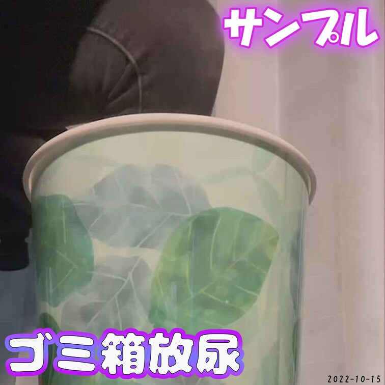 続き👇
https://myfans.jp/posts/a1eabdf5-9fbc-4496-b3a7-0c89d29