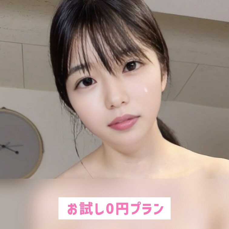 こんなにきもちいんだ//