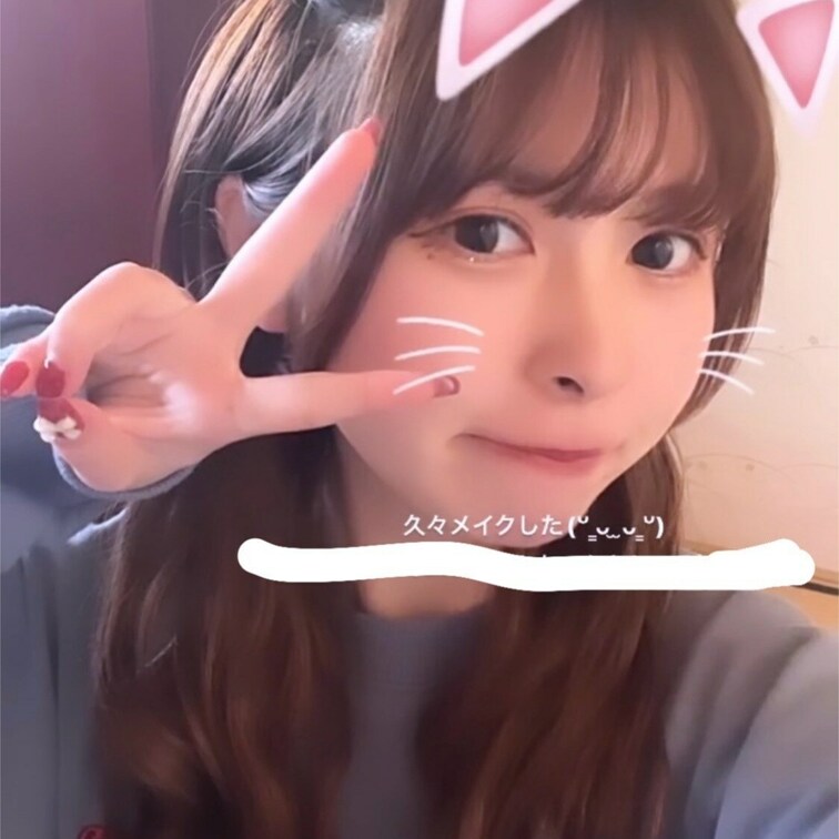 ずっとショートヘアだけどエクステしてロングだったときのです😻🤍
