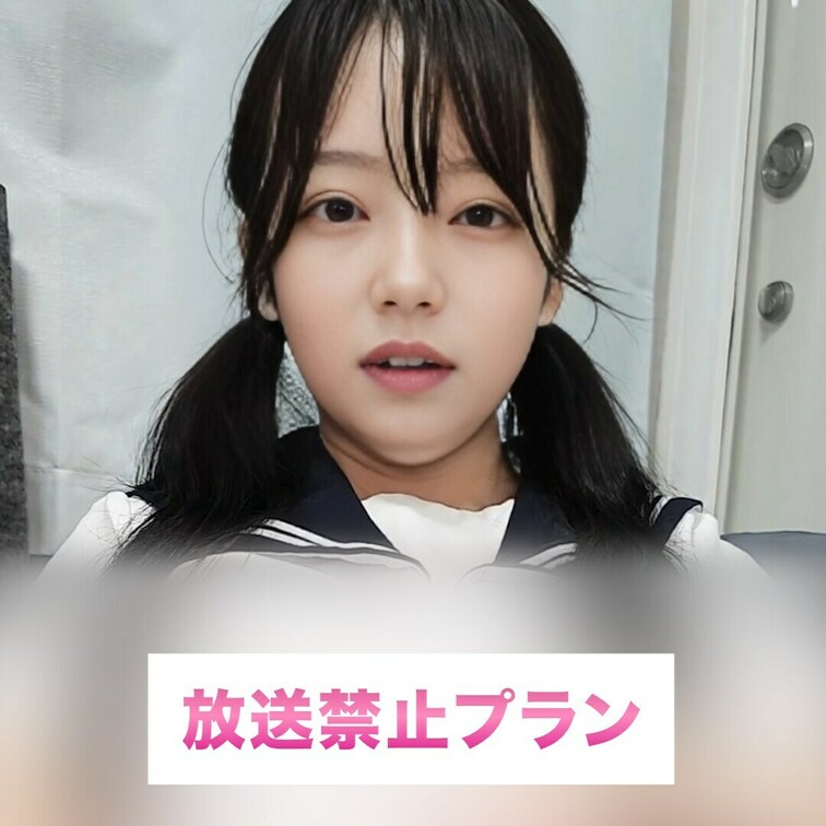お○○○ちゃんに言われるがまま♡