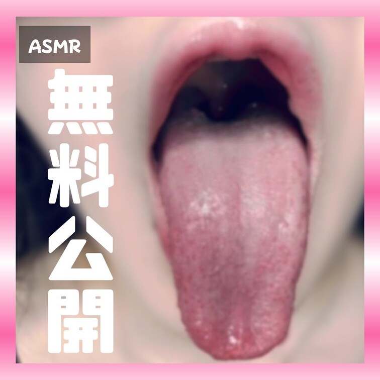 本編は前の投稿をチェックしてね♡