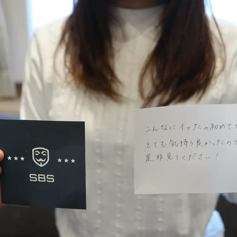 本編はプレミアムプランからお楽しみください!